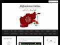 Afghanistan Online